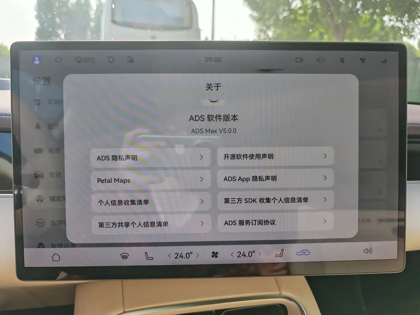 Shangjie Z7 2026 2026 Concept Rendering