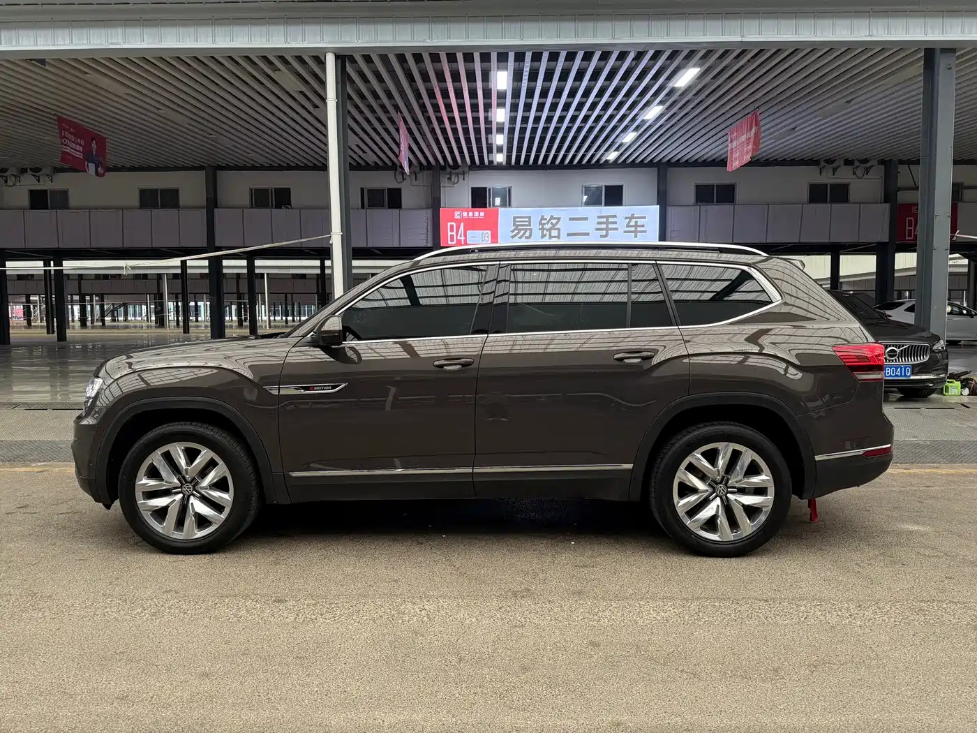 Volkswagen Teramont 2017 380TSI 4WD Flagship фото 10