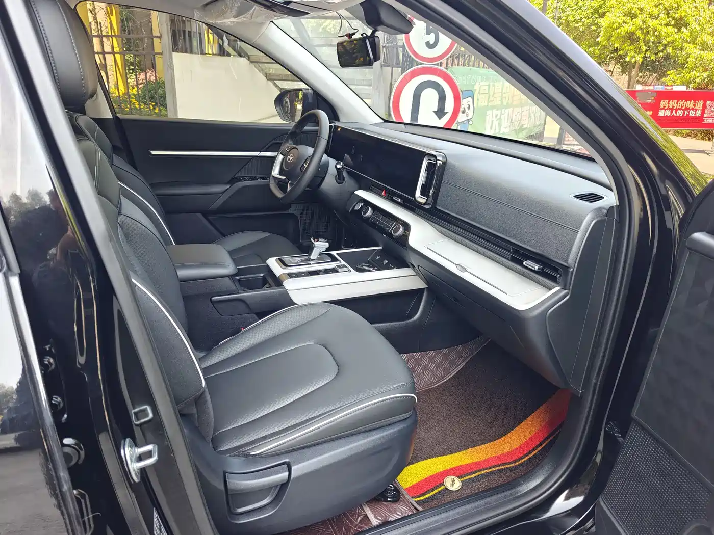 HYUNDAI BEIJING HYUNDAI IX35