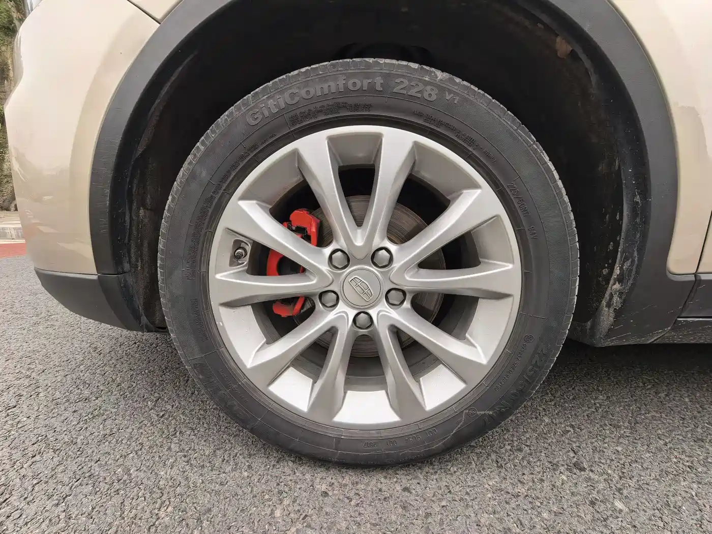 GEELY AUTOMOBILE EMGRAND GS