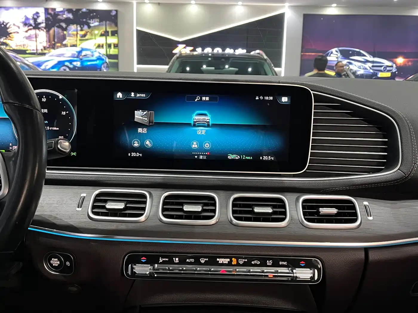 Mercedes-Benz GLE 2021 GLE 450 4MATIC Luxury фото 16