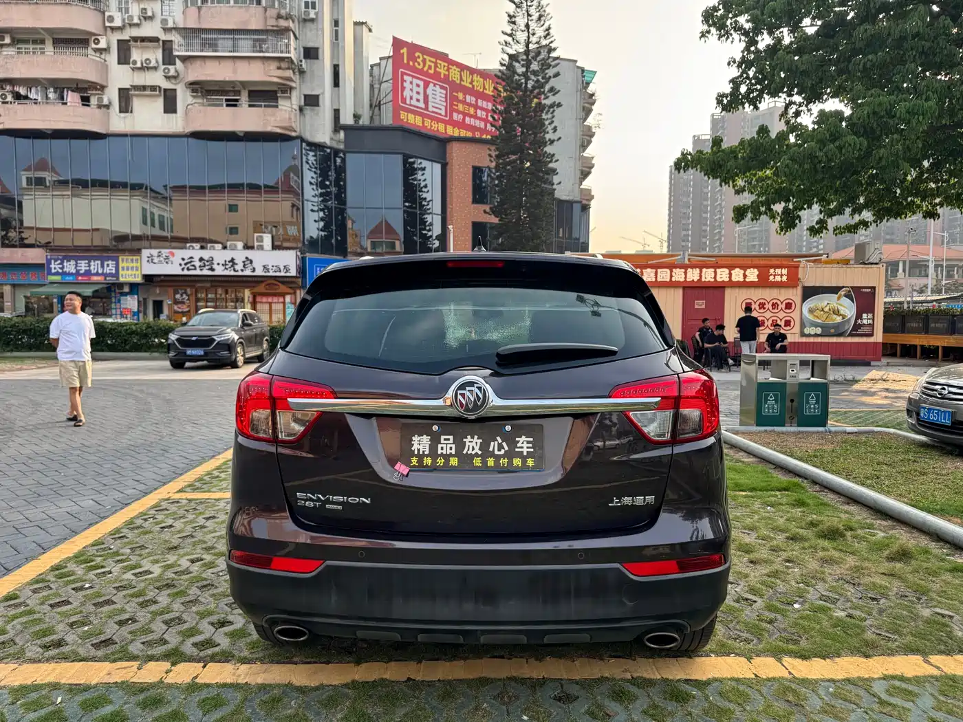 Buick Envision Plus 2016 28T 4WD Elite фото 5