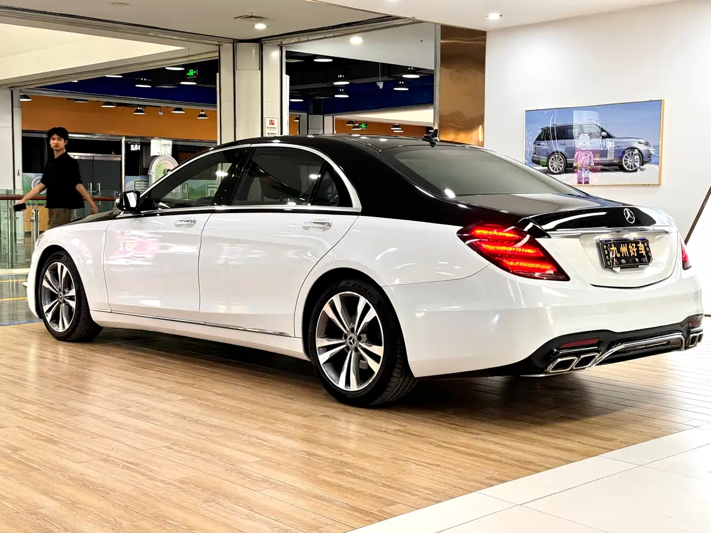 Mercedes-Benz S-Class 2014 S 320 L Business фото 5