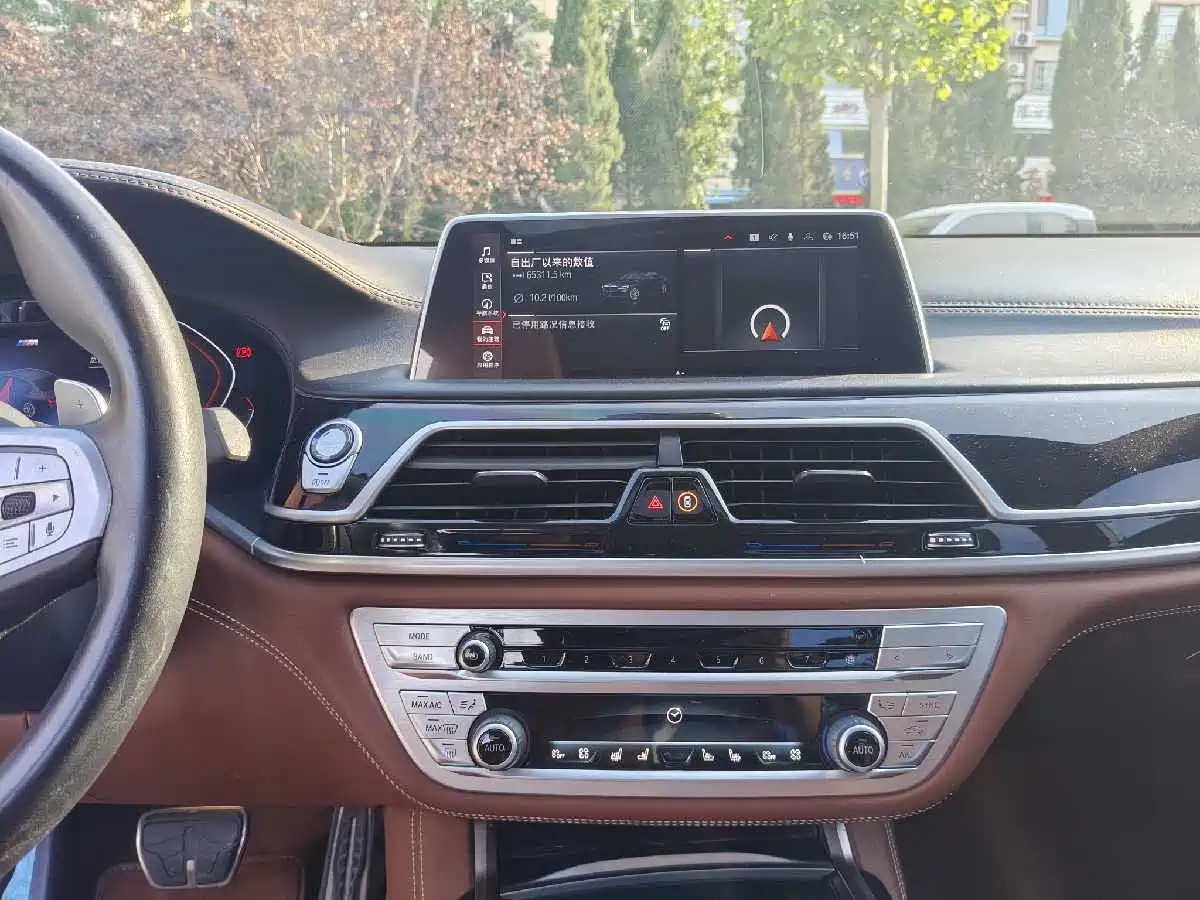 BMW 7 Series 2021 Model 740Li xDrive Executive M Sport Package фото 15
