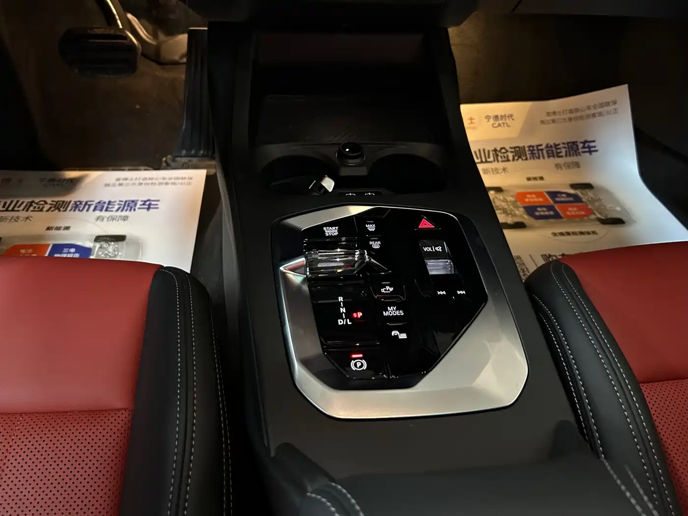 BMW 2 Series 2025 225L M Sport Moonlight Package фото 10