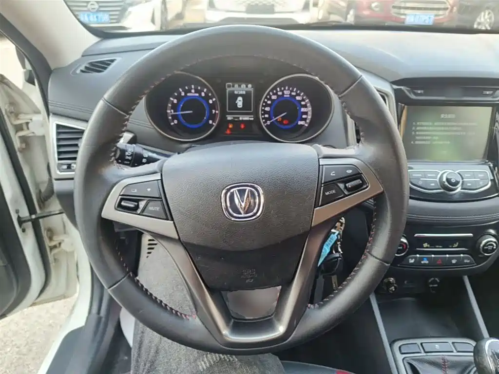 Changan Eado XT 2016 2016 1.6L Manual Stylish Cool Edition