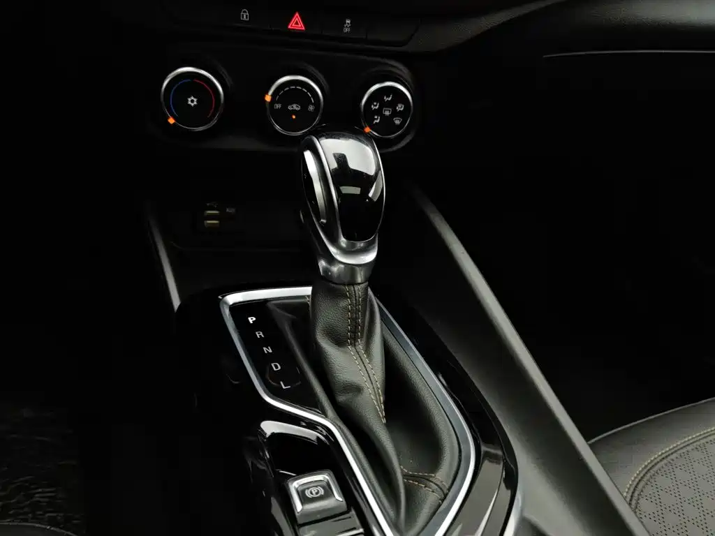 Photo 13 - Buick Verano
