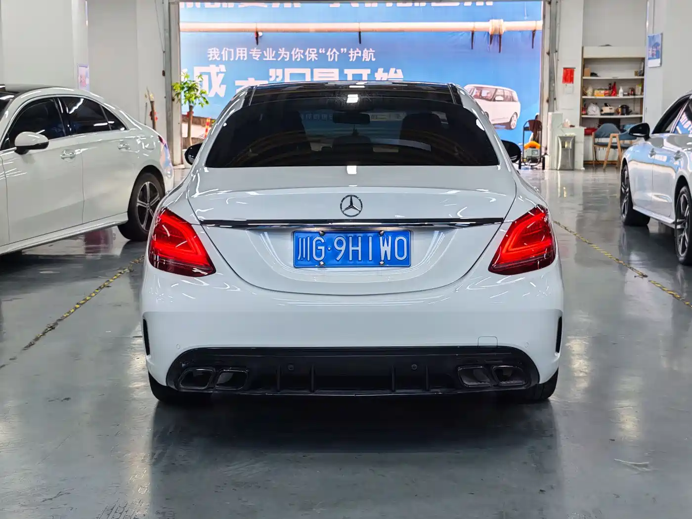 MERCEDES-BENZ C CLASS