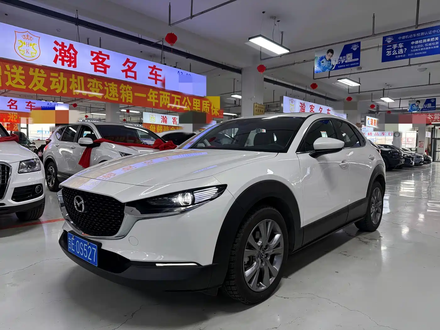 Mazda CX-30 2021 2.0L Auto Elegant Joy Type
