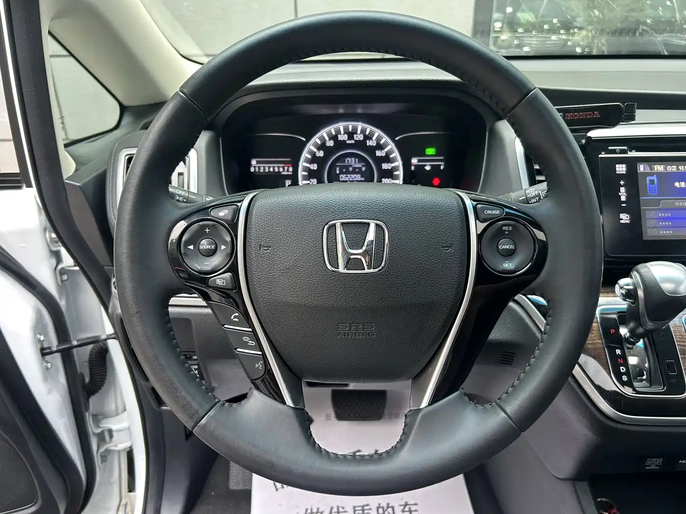 HONDA ODYSSEY
