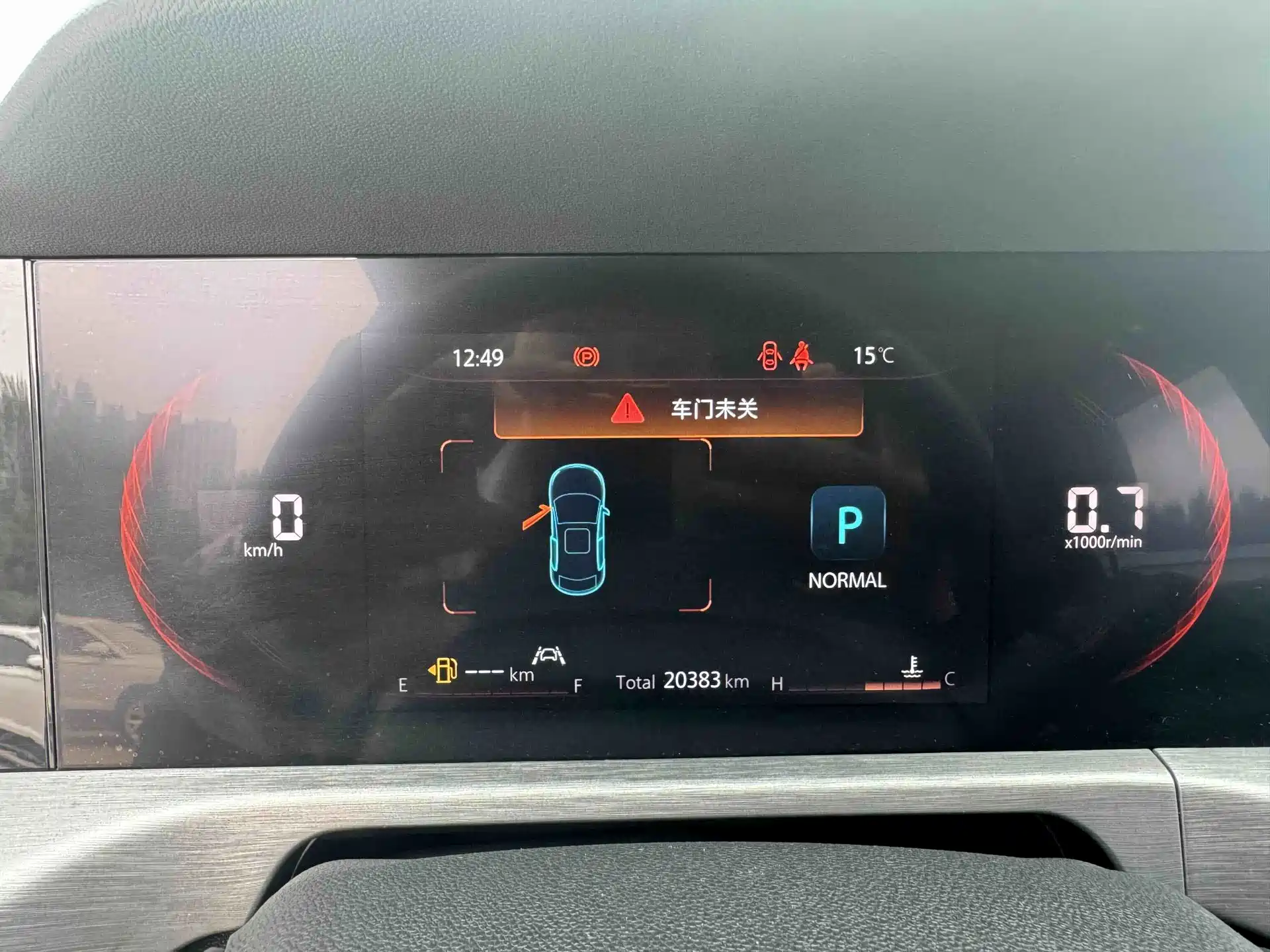 Фото 11 - Changan CS35 PLUS