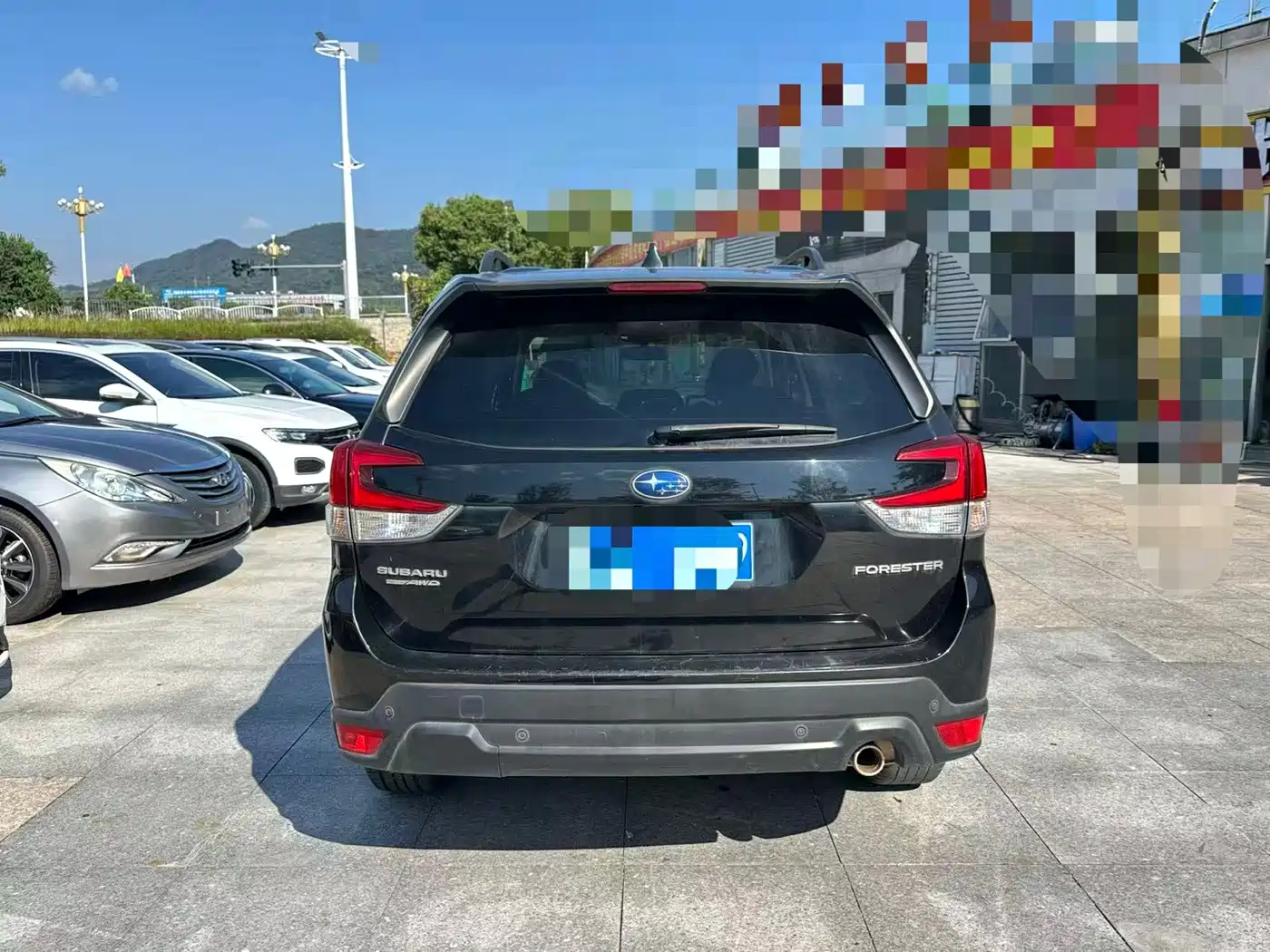 Subaru Forester 2022 2021 2.0i Luxury Edition
