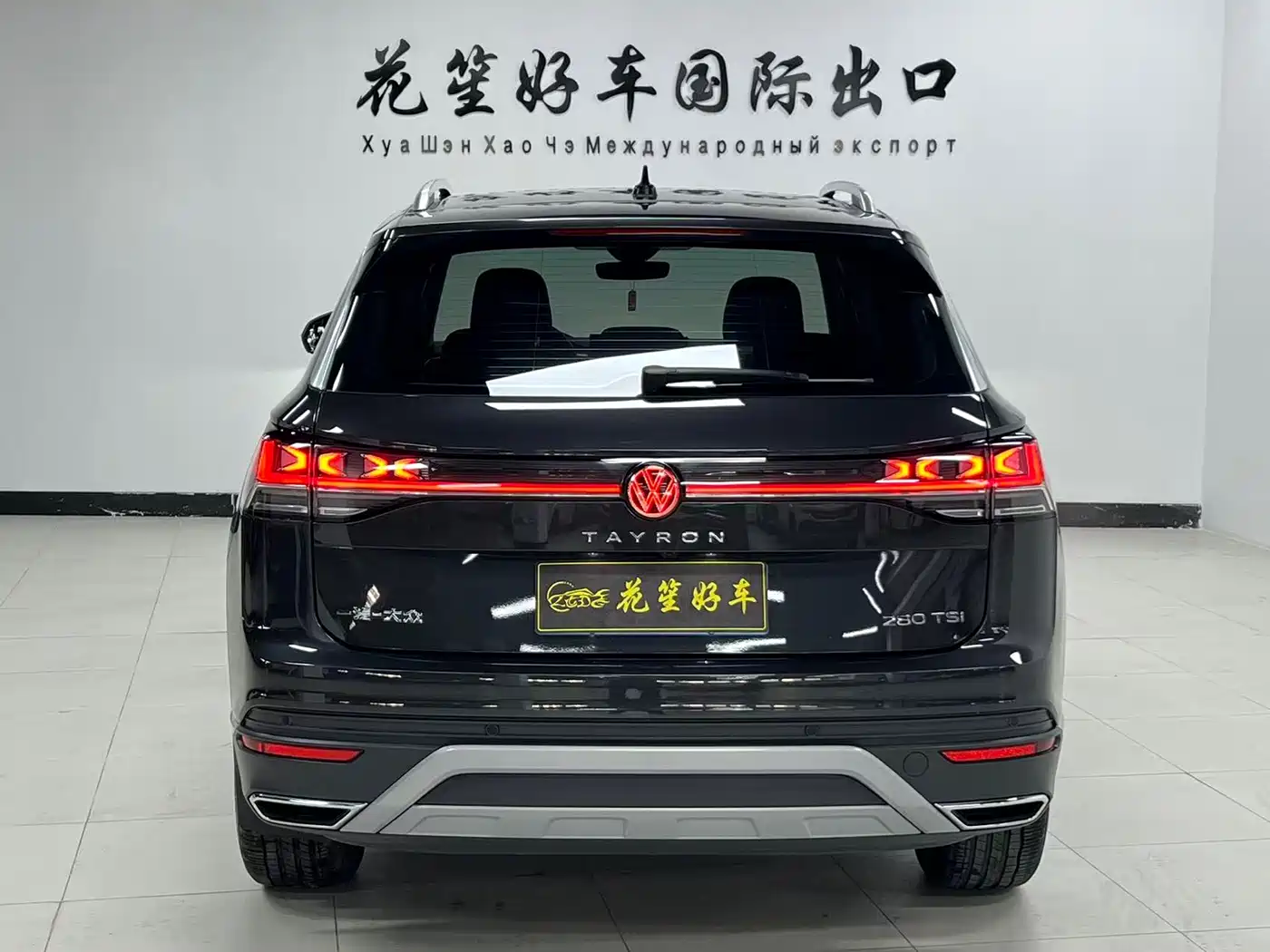 Volkswagen Tayron 2023 280TSI 2WD Luxury Plus Advanced Edition фото 7