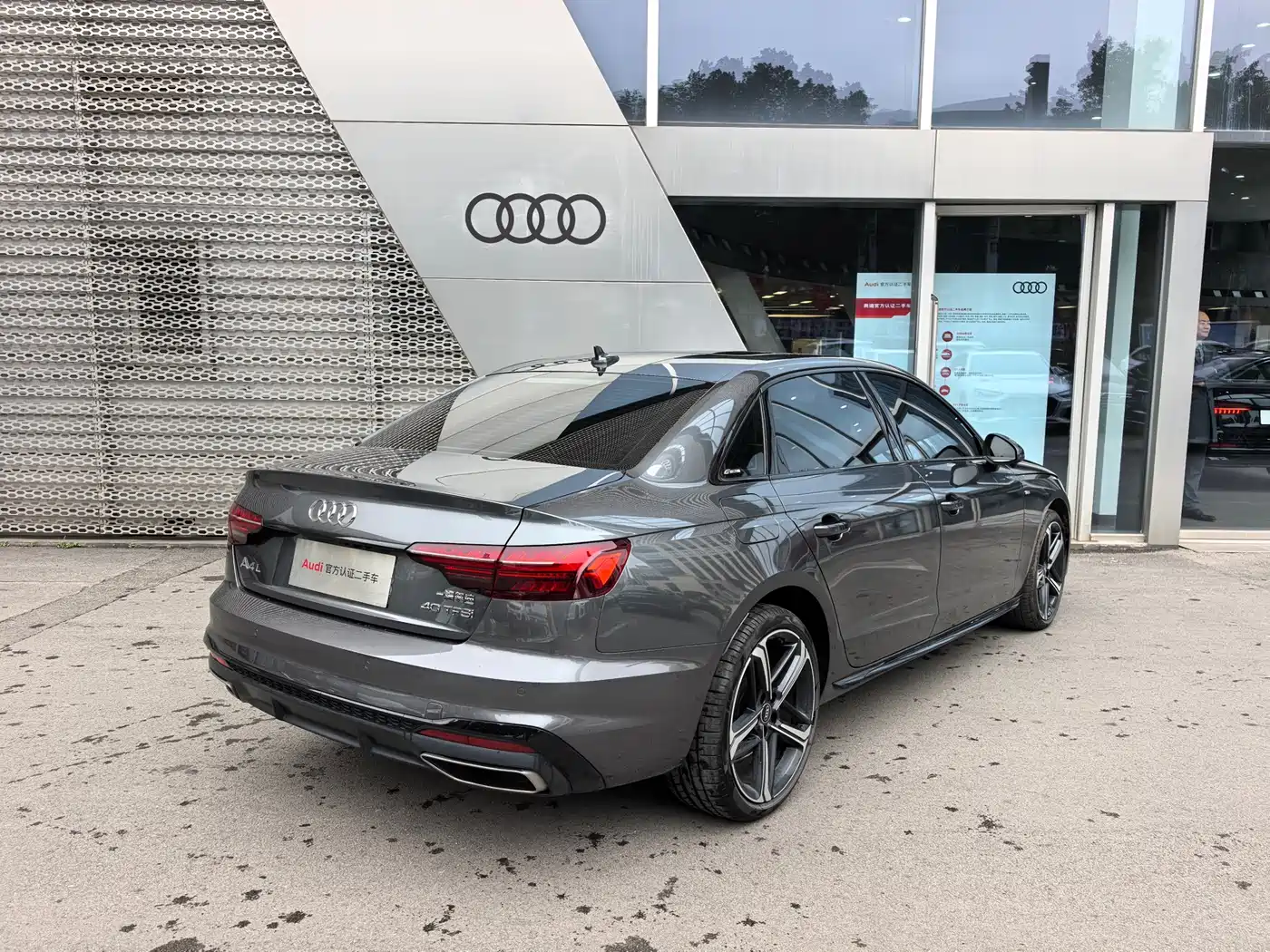 Audi A4L 2024 40 TFSI Luxury Dynamic фото 6