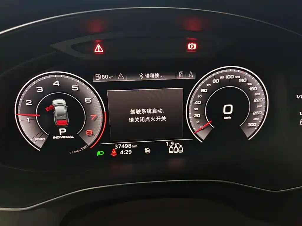 Audi A6L 2019 45 TFSI quattro Premium Dynamic фото 19