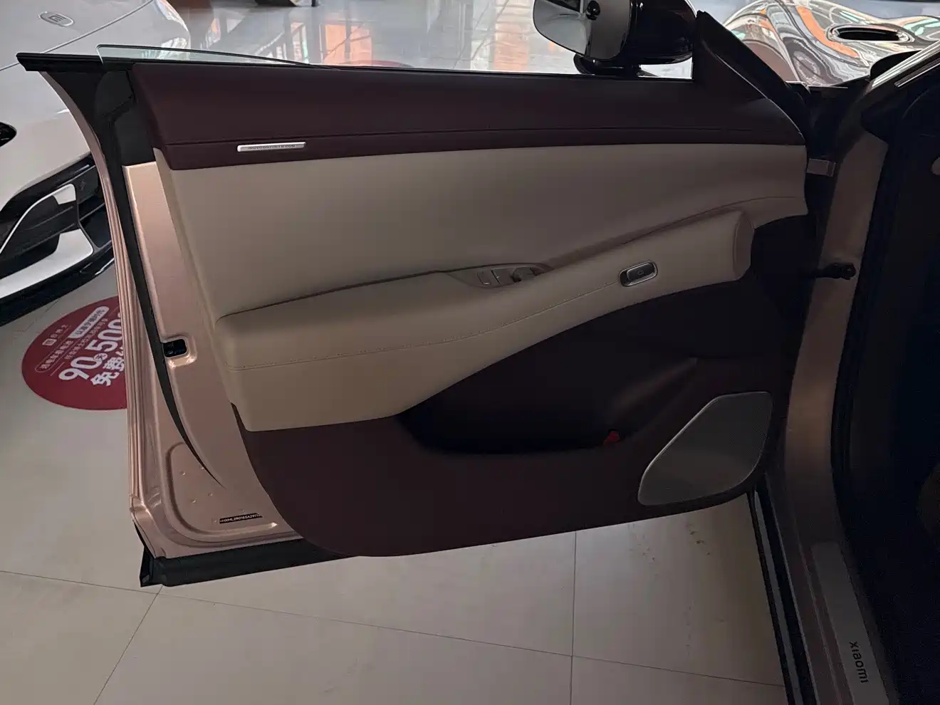 XIAOMI CAR XIAOMI YU7