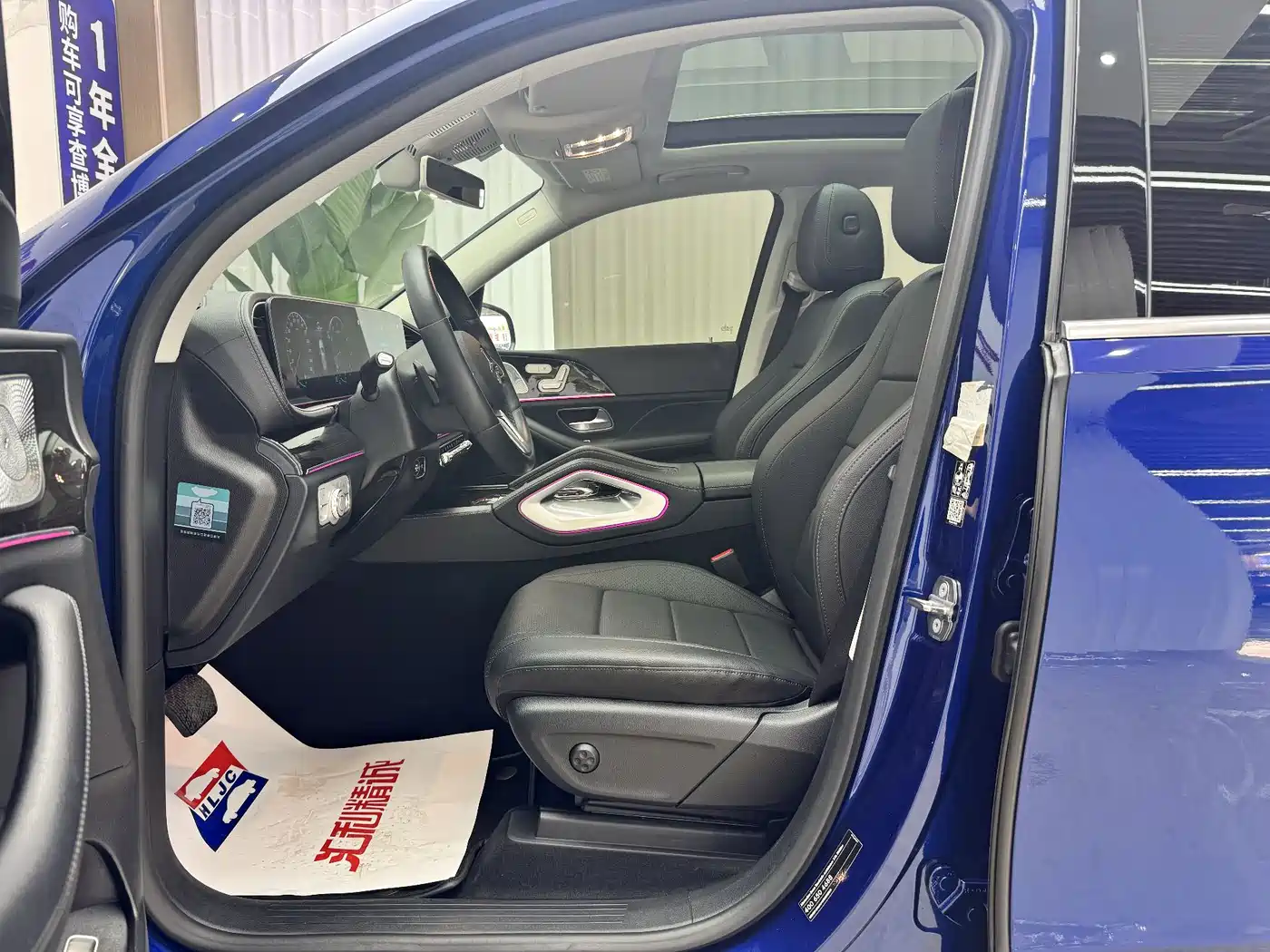 Mercedes-Benz GLE 2020 GLE 350 4MATIC Fashion фото 13