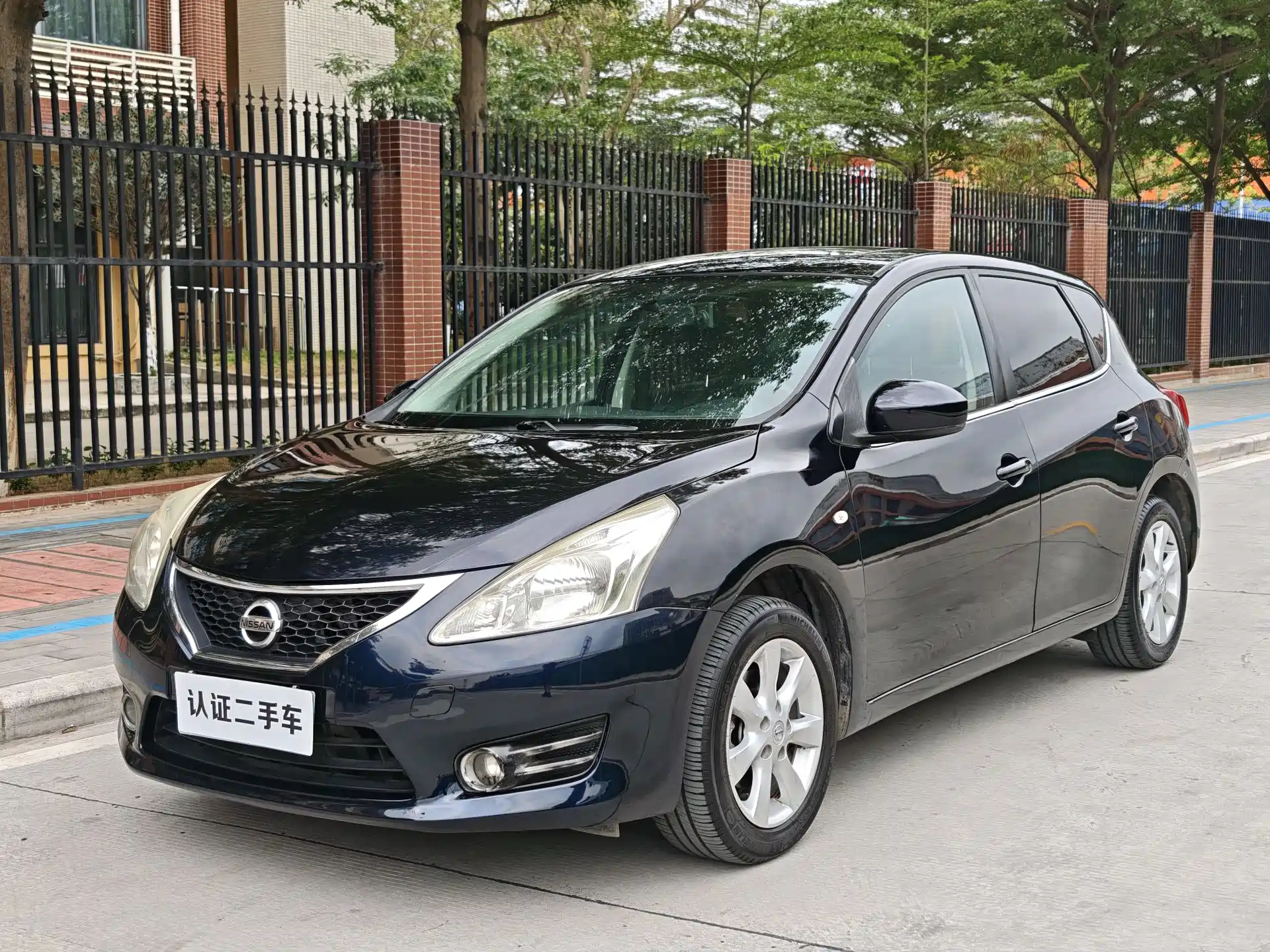Photo 1 - Nissan Tiida