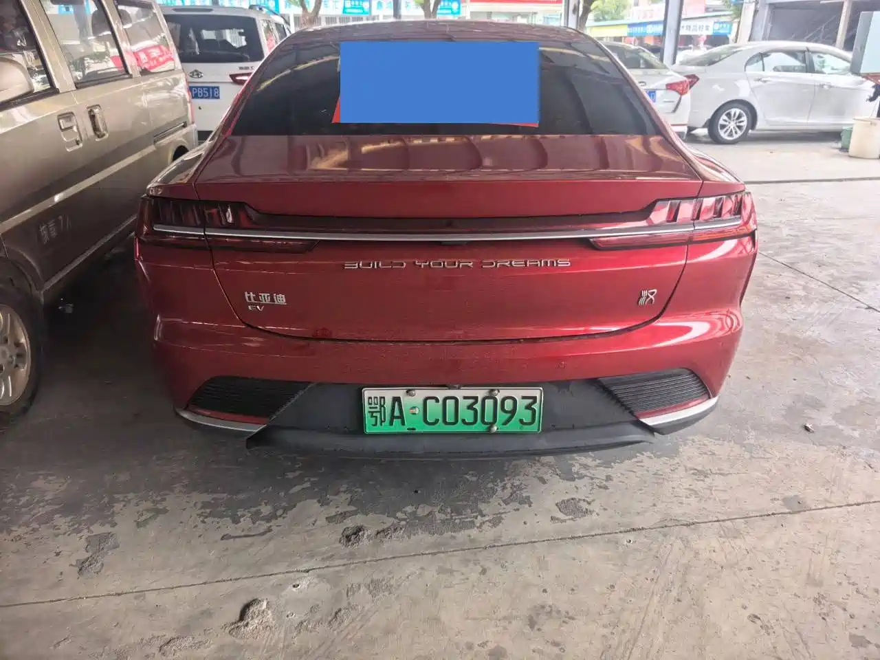 Фото 8 - BYD Han