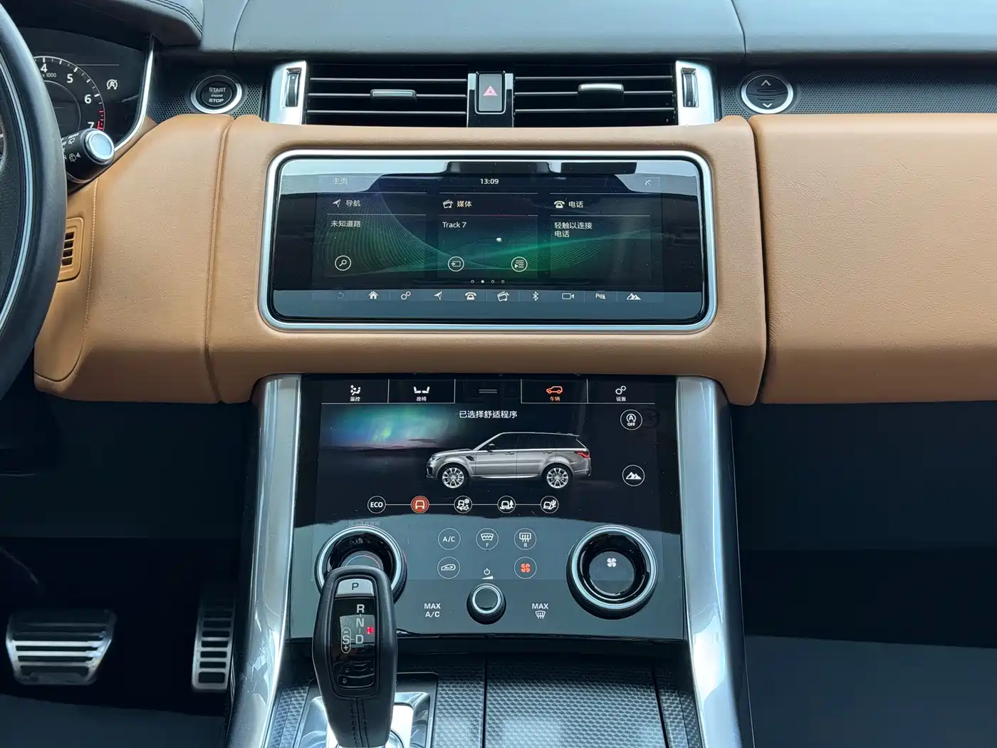 Land Rover Range Rover Sport 2018 3.0 SC V6 HSE DYNAMIC фото 14