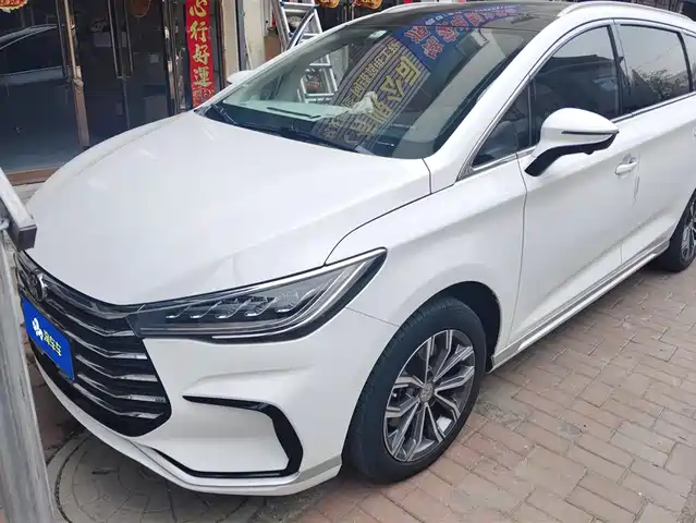 BYD SONG MAX
