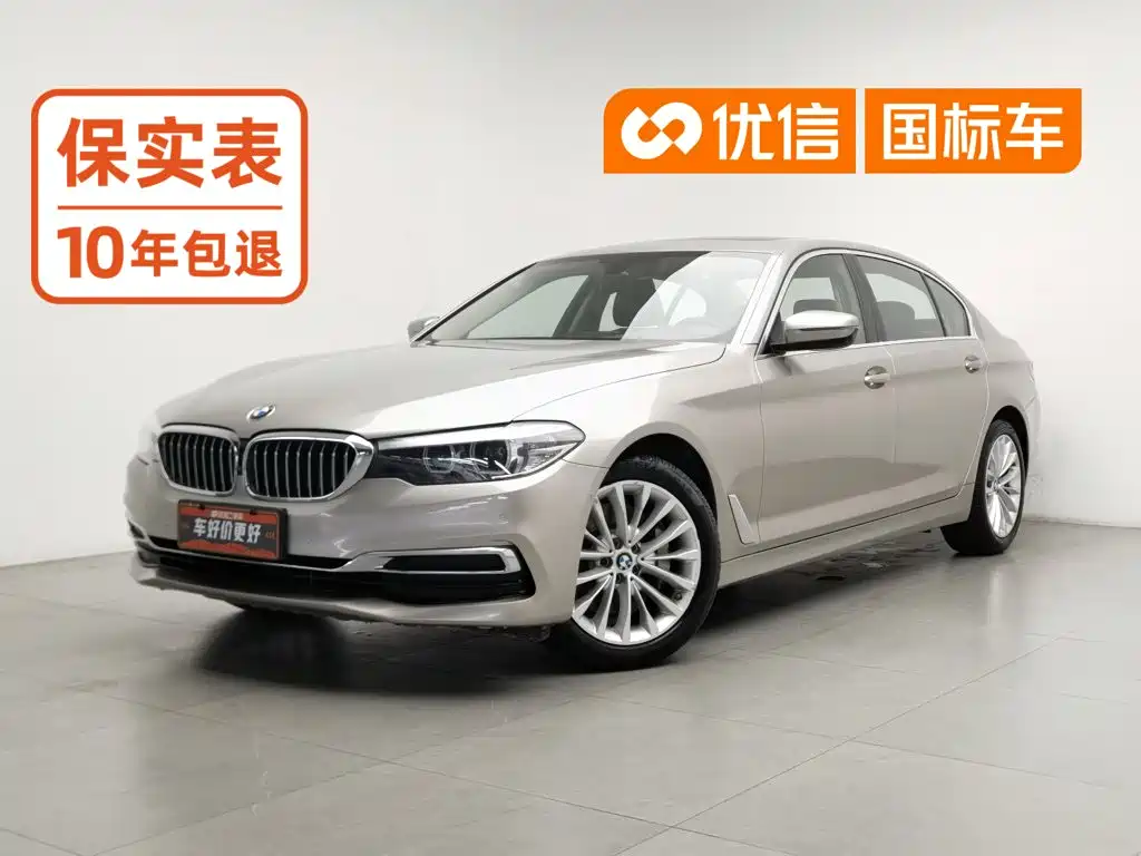Фото 1 - BMW 5 Series
