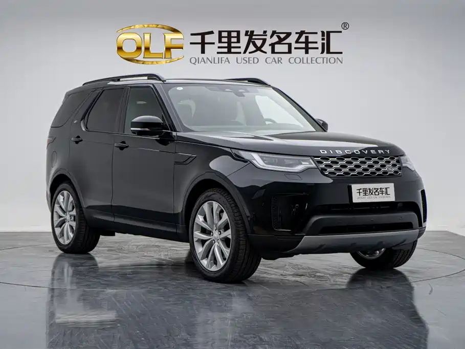 2026 Land Rover Discovery