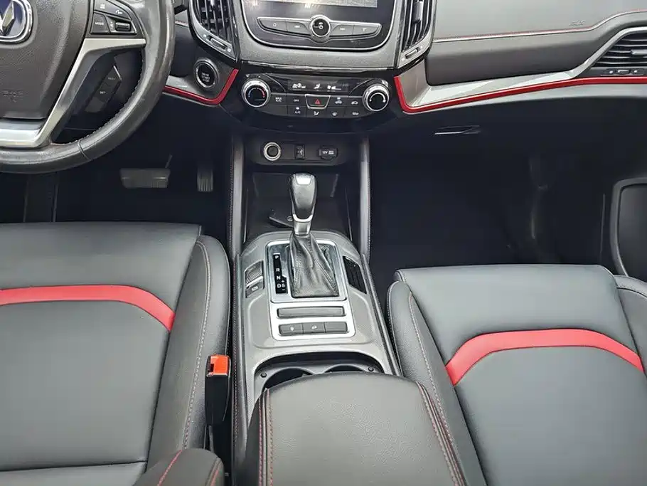 Photo 16 - Changan CS55