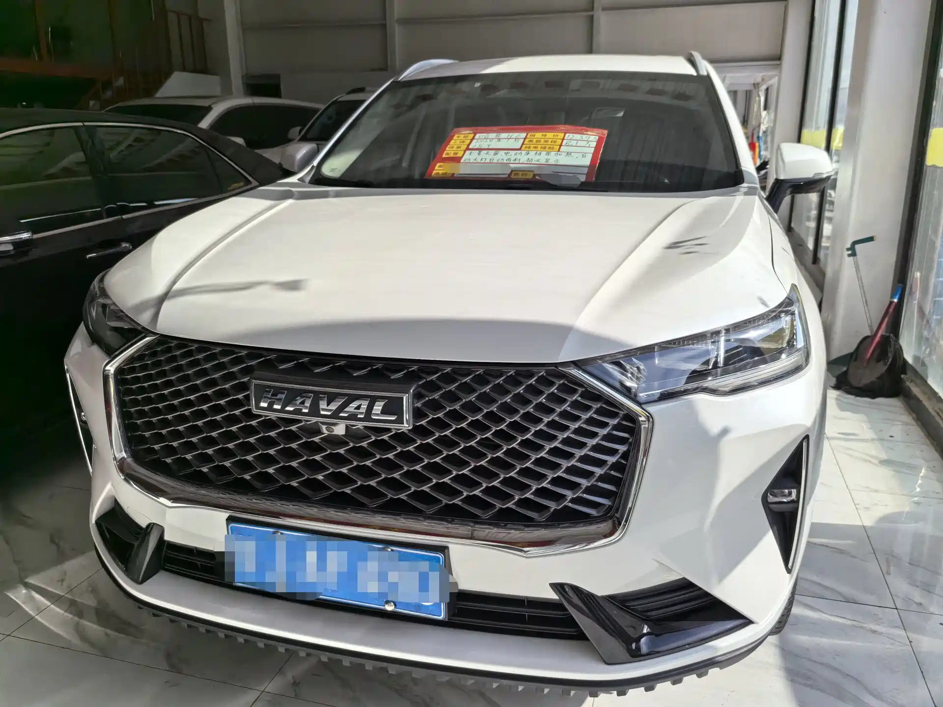 Photo 2 - Haval H6