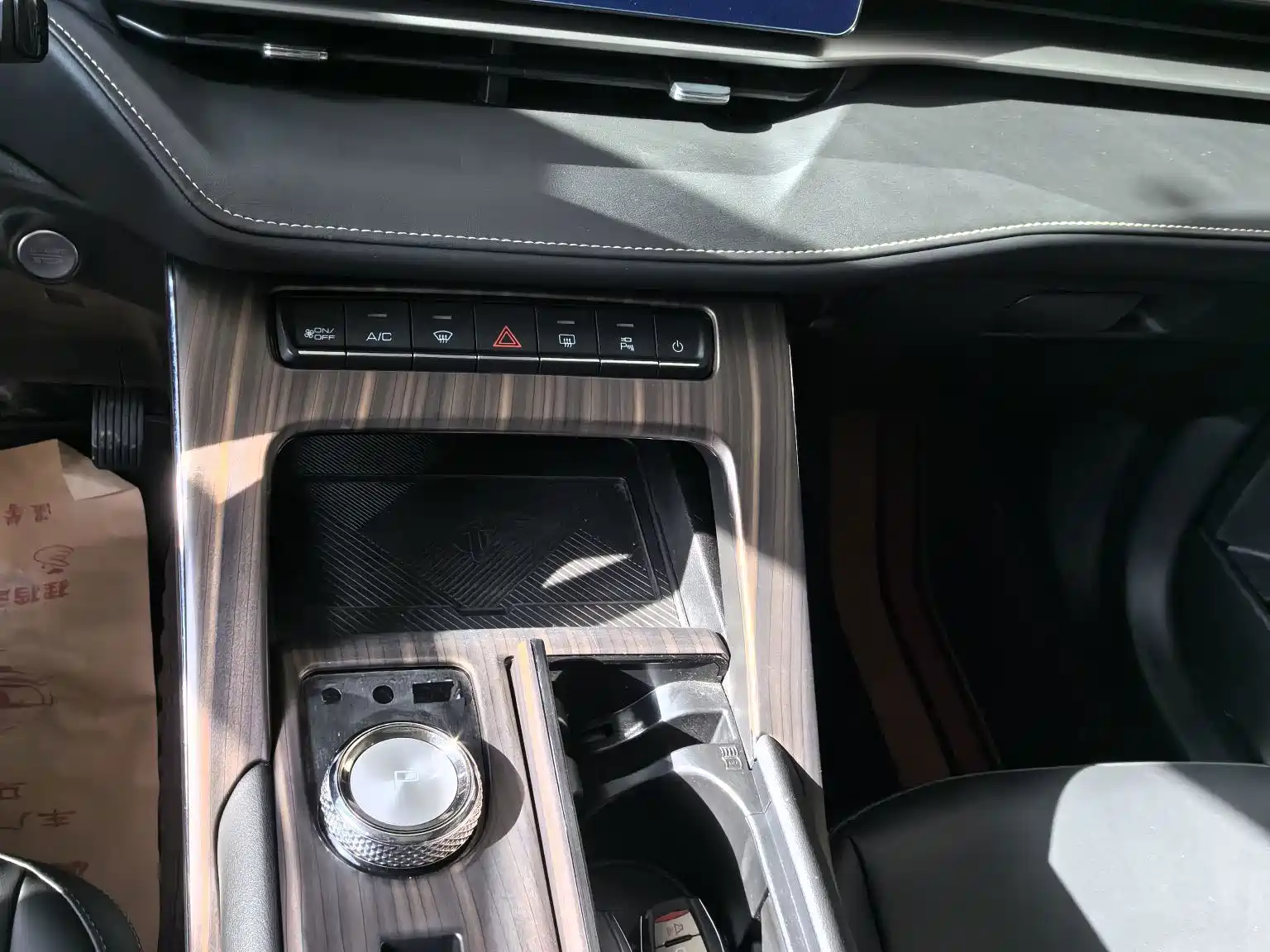 Photo 11 - Haval H6