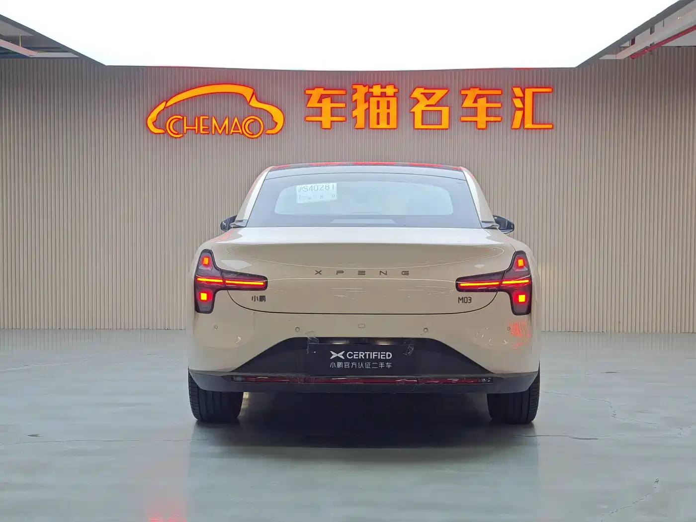 XIAOPENG MONA M03