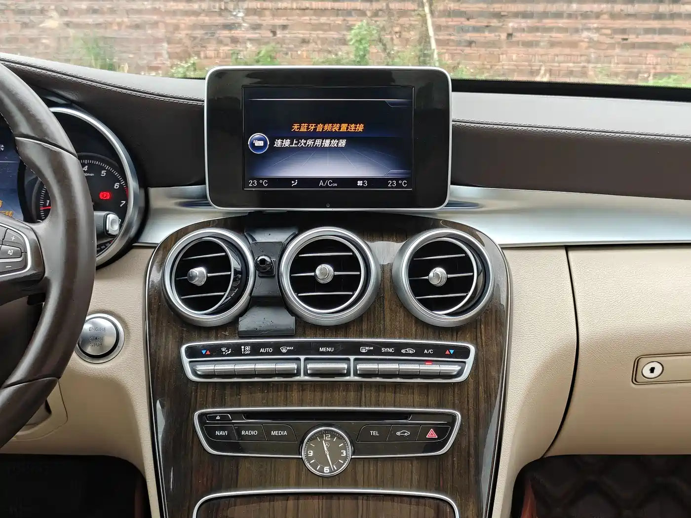 Mercedes-Benz C-Class 2015 C 200 L фото 10