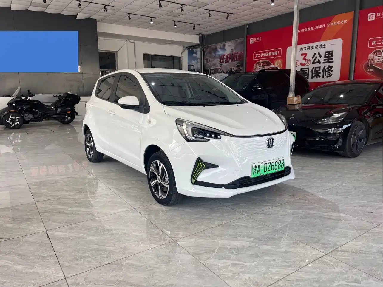 Фото 3 - Changan Benben E-Star