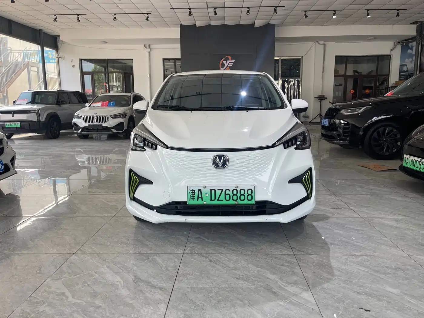 Changan Benben E-Star 2022 2022 Appreciation Edition Colorful LFP
