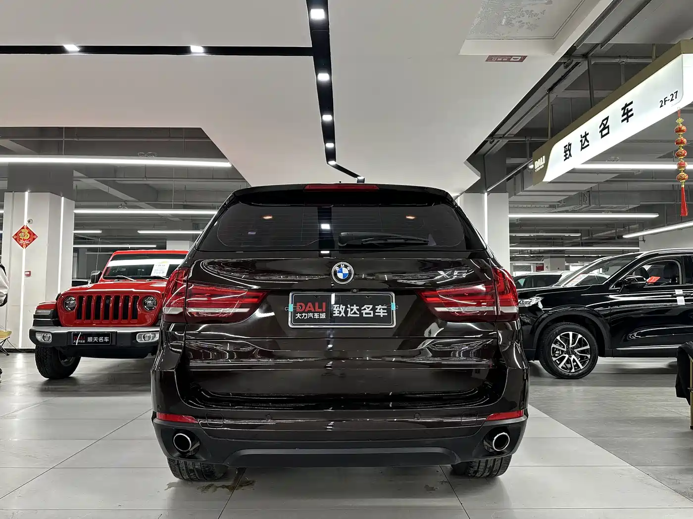 BMW X5 (Import) 2014 xDrive35i Luxury фото 8