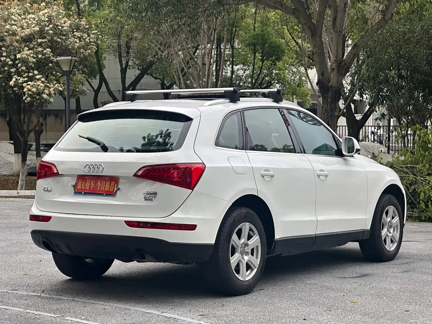 Audi Q5 2011 2.0TFSI Comfort фото 8