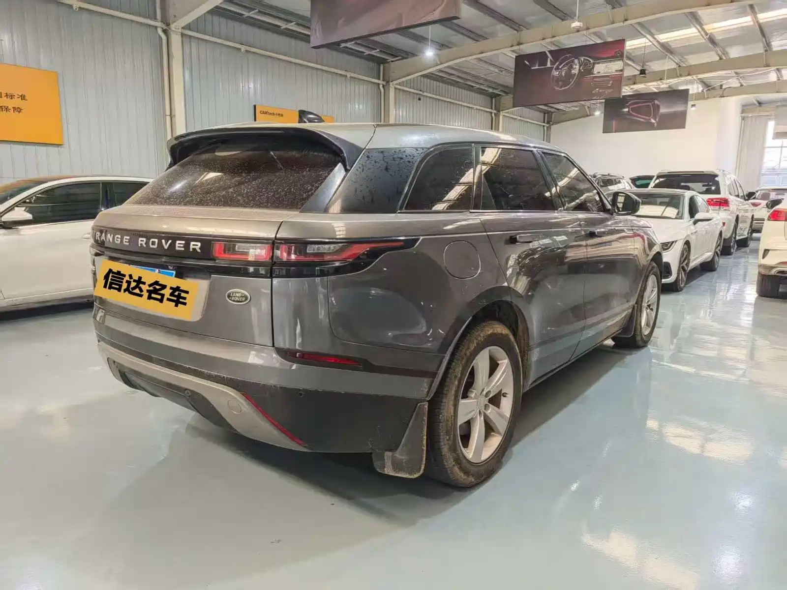 Фото 9 - Land Rover Range Rover Velar