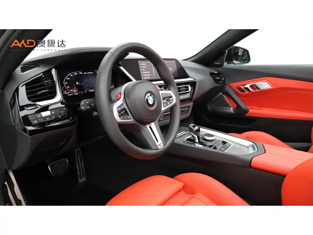 BMW Z4 2023 2022 M40i M Sport Performance