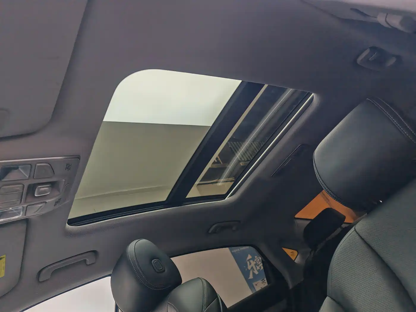 Geely Borui 2022 2021 1.8T Pilot Edition+