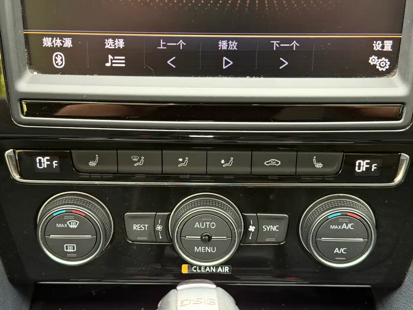 Volkswagen Magotan 2017 380TSI DSG Premium фото 14