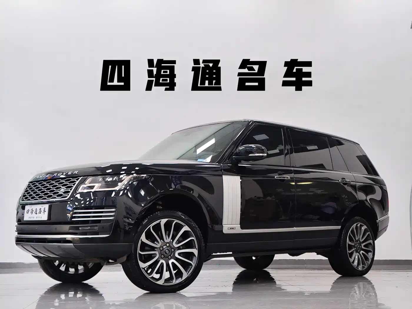 Land Rover Range Rover 2022 3.0 L6 400PS Prestige Genesis Extended Edition