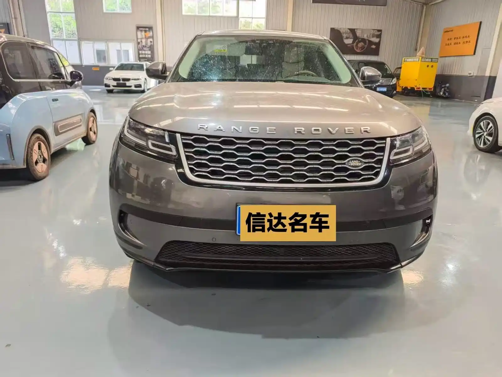 Фото 2 - Land Rover Range Rover Velar