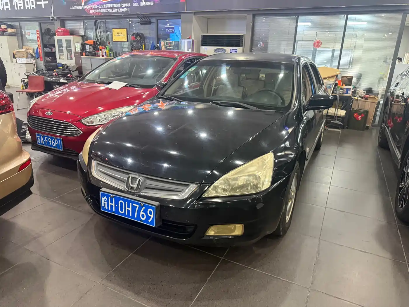 Honda Accord 2007 2007 2.0L Manual Standard Edition