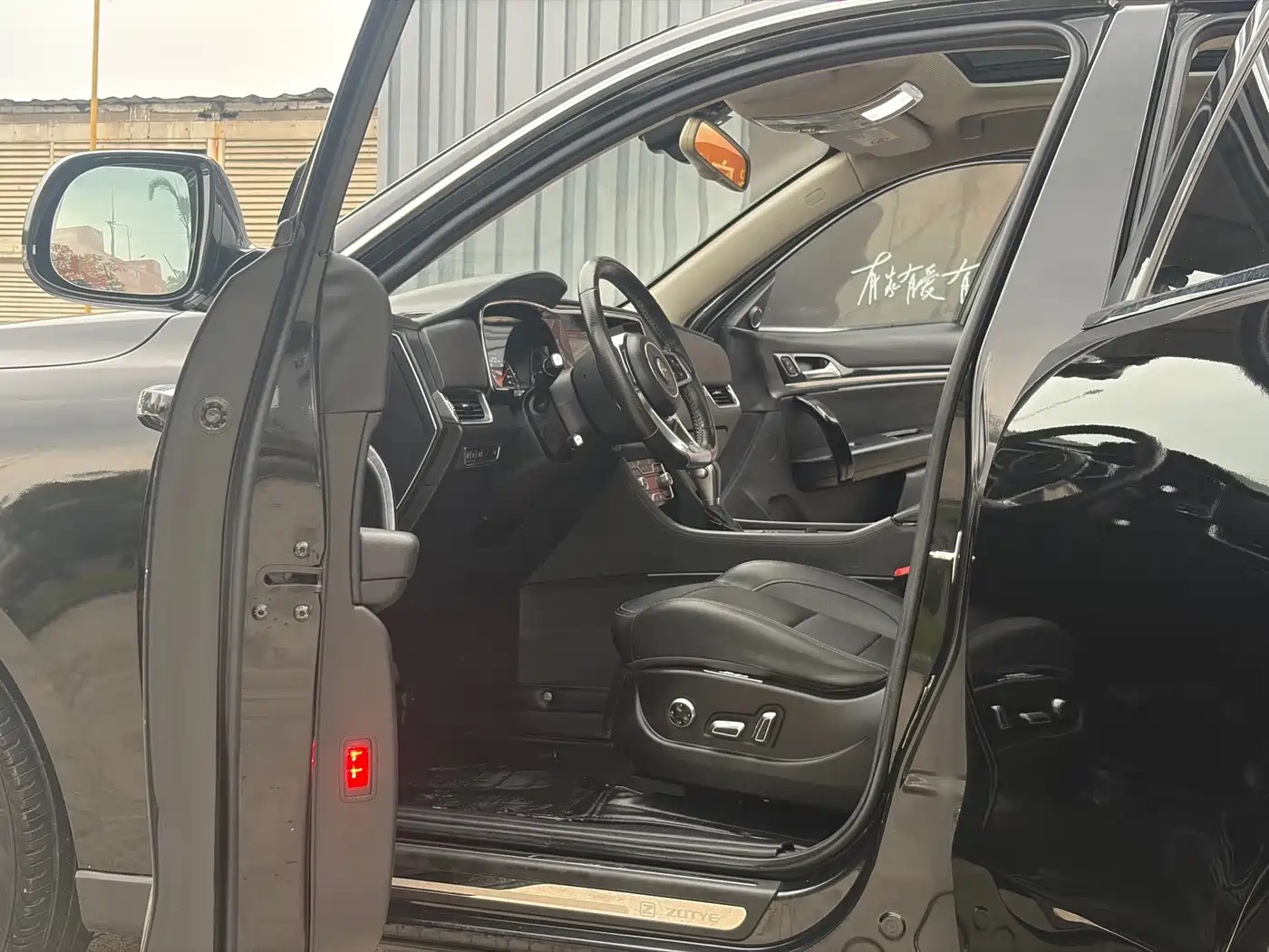 Photo 10 - Zotye T600 Coupe