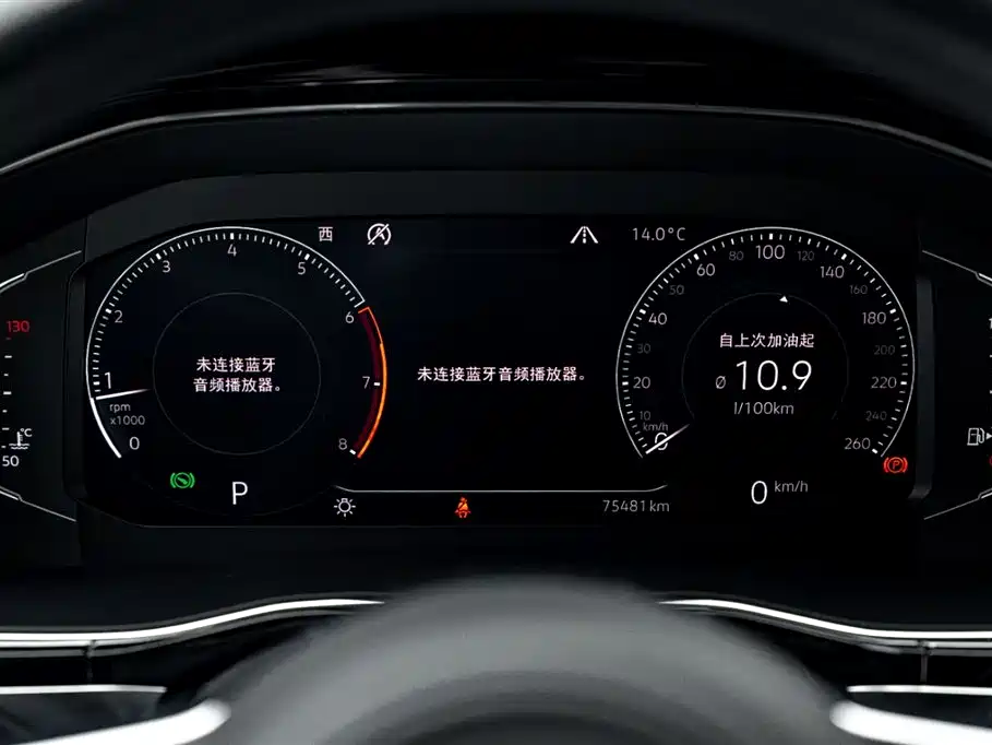 Volkswagen Teramont 2019 Model Teramont X 380TSI 4WD Prestige Luxury Edition фото 8