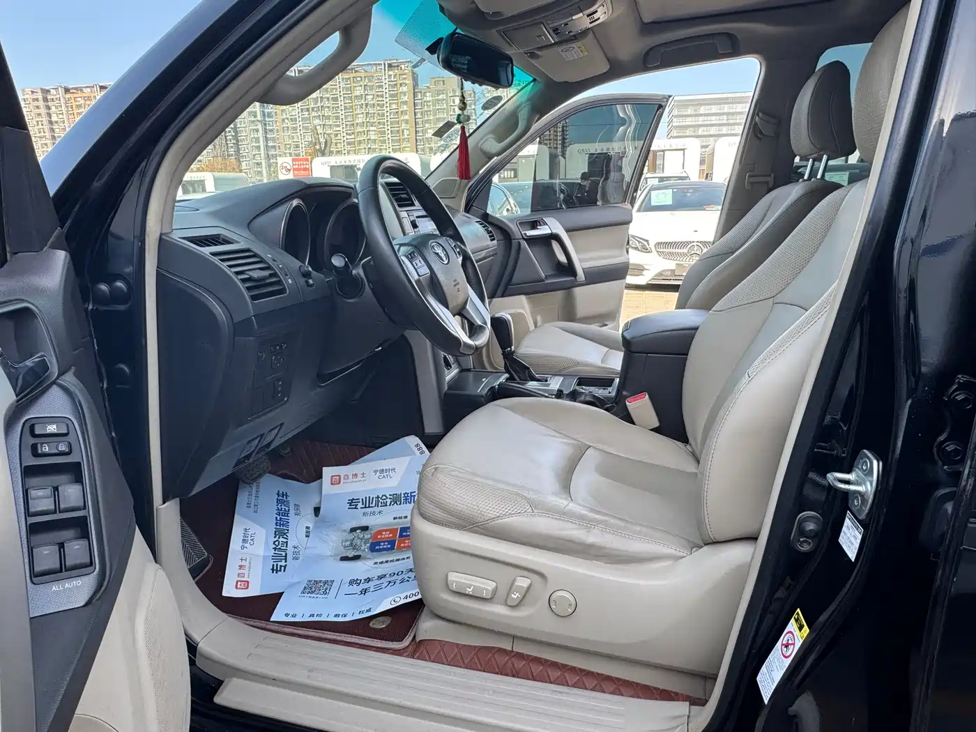 Toyota Prado 2010 4.0L Automatic TX-L фото 10