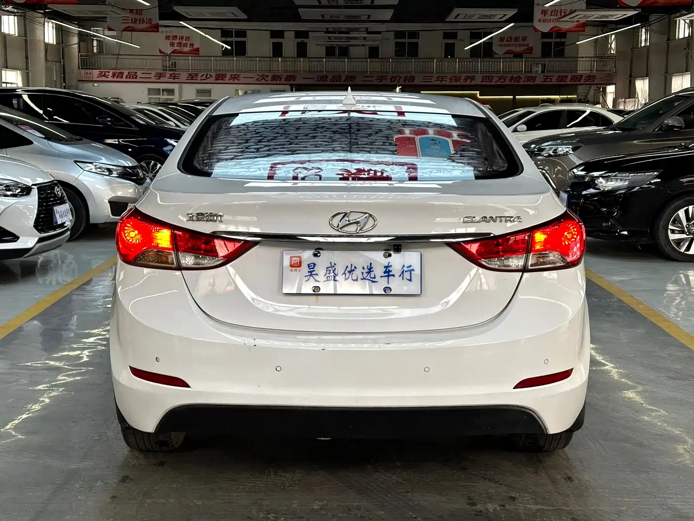Photo 6 - Hyundai Langdong