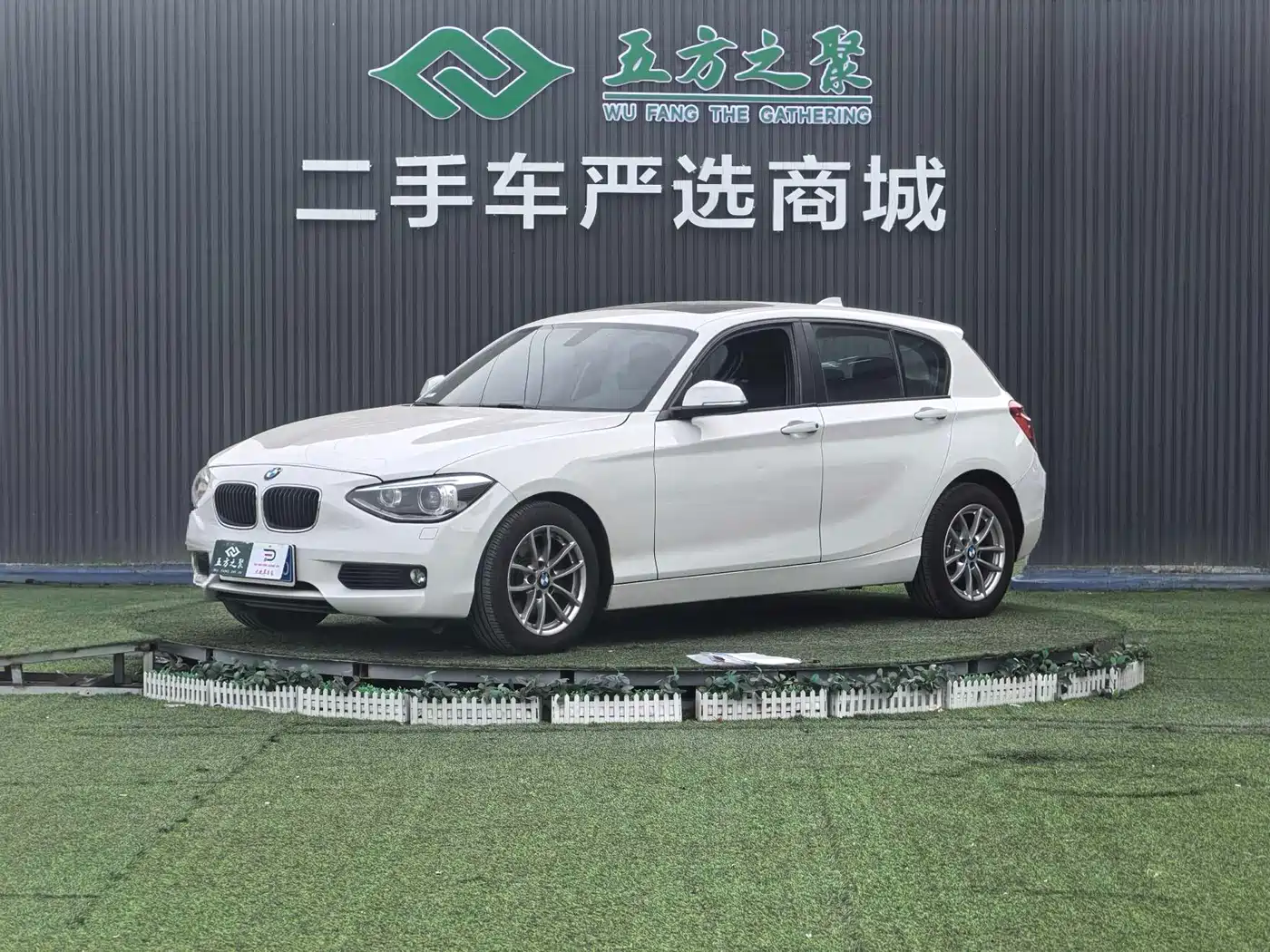 BMW 1 Series (Import) 2013 Facelift 118i Leading Model