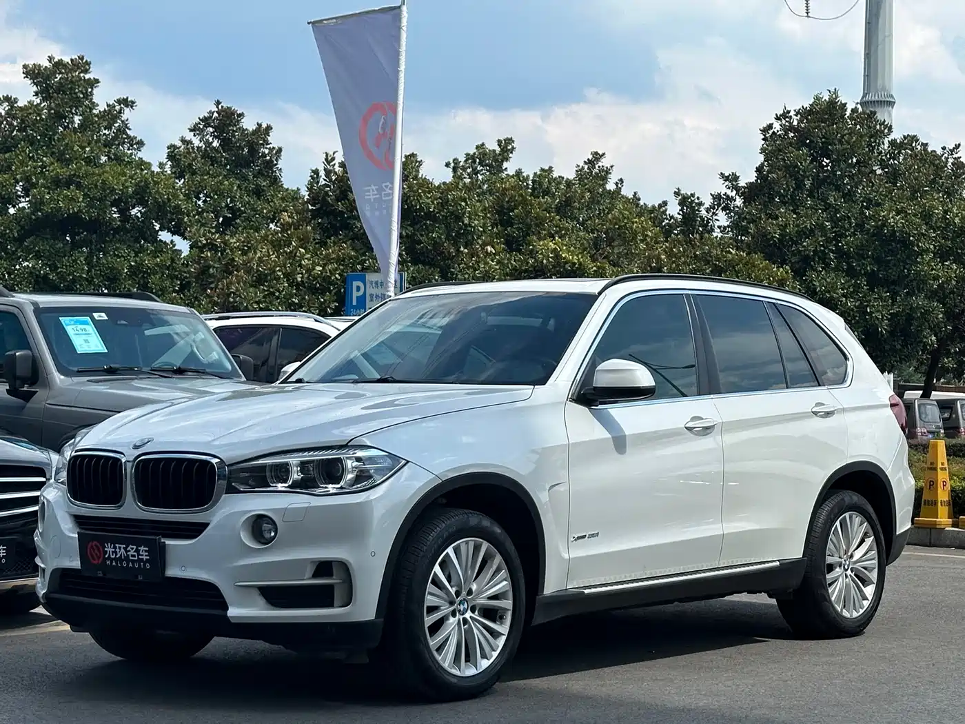 BMW X5 (Import) 2015 xDrive28i
