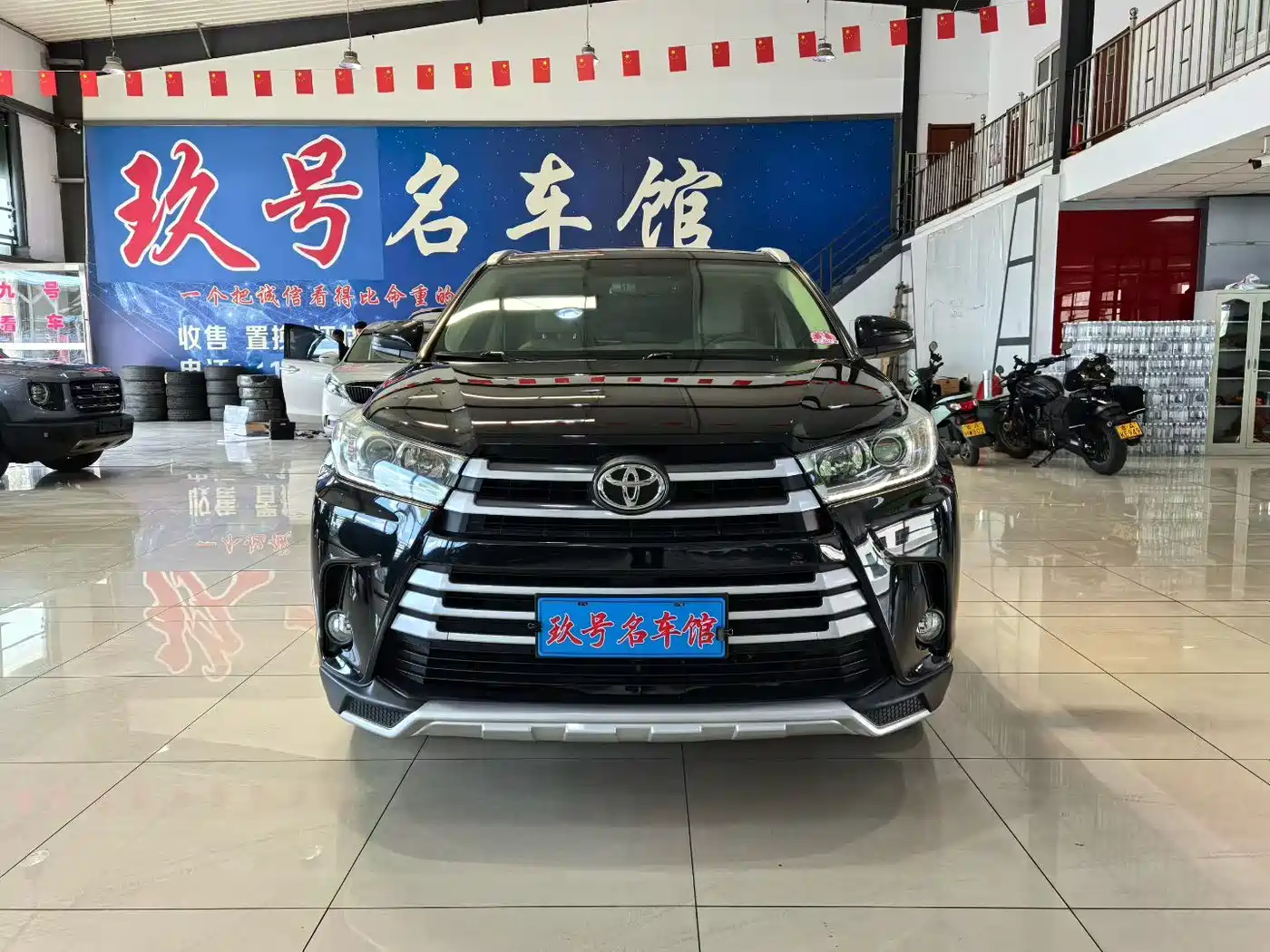 Toyota Highlander 2018 2.0T 4WD Elite 7-seater (China V) фото 2
